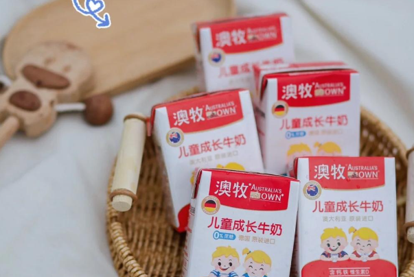 澳牧牛奶 澳牧牛奶