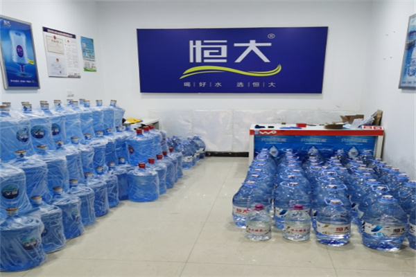 恒大冰泉桶装水