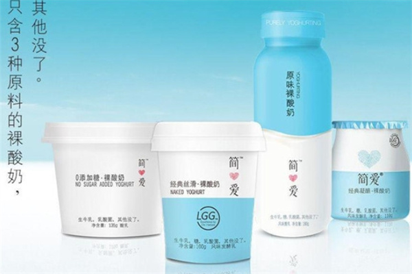 简爱酸奶