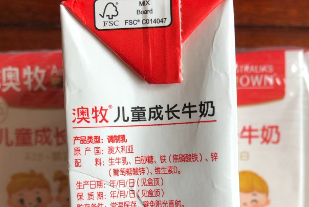 澳牧牛奶 澳牧牛奶