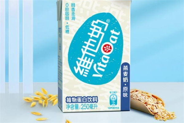维他奶