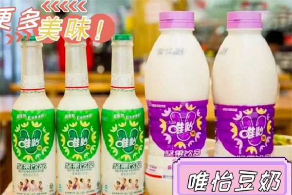 唯怡豆奶