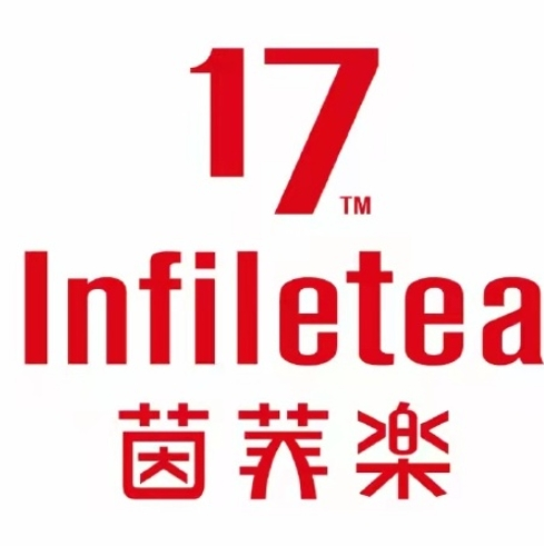 茵菲乐奶茶