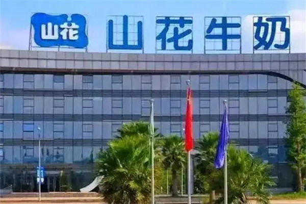 山花牛奶