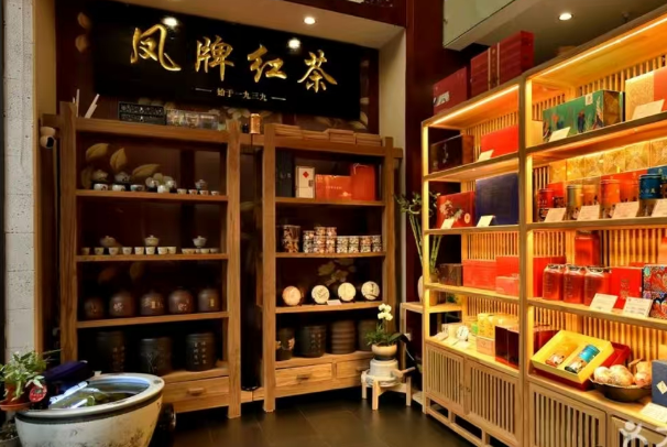 凤牌红茶