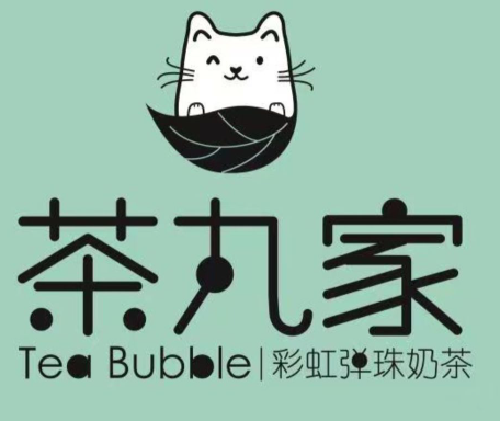 茶丸家