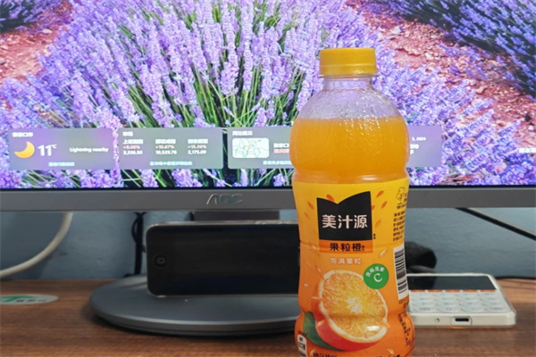 美汁源果粒橙