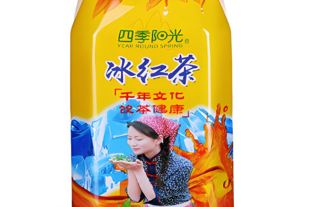 四季阳光饮料