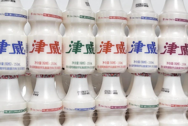 津威饮料