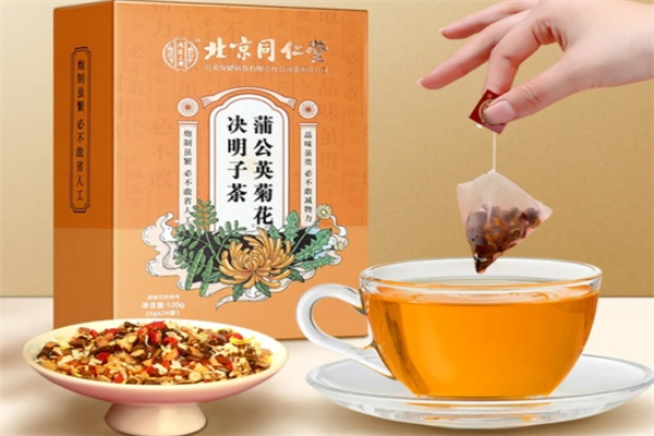 同仁堂养生茶