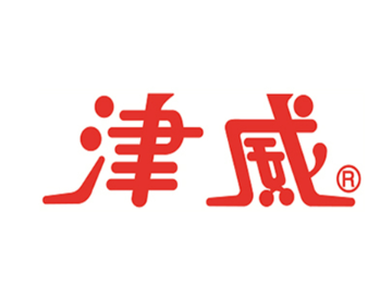 津威饮料