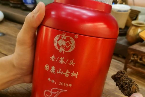 凤牌红茶