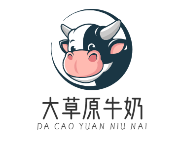 大草原牛奶