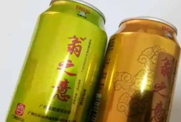 翁之意