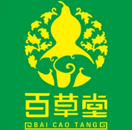 百草堂凉茶