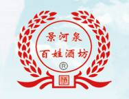 景河泉百姓酒坊