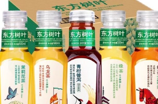东方树叶饮品