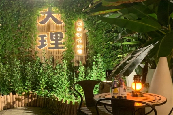 大理啤酒