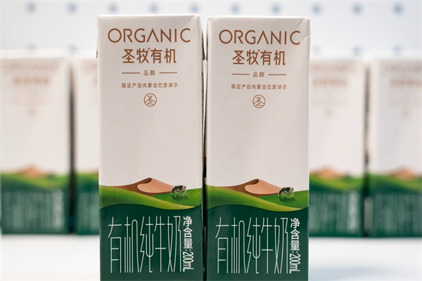 圣牧牛奶