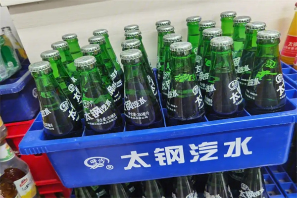 太钢汽水