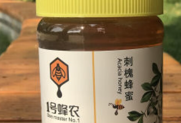 1号蜂农