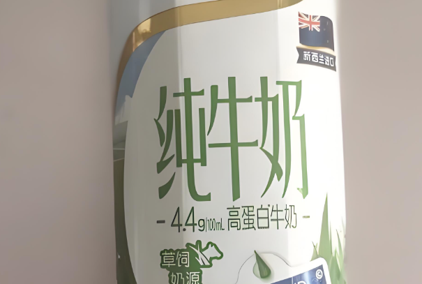 安佳纯牛奶