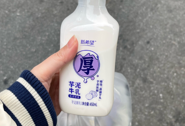 双喜牛奶