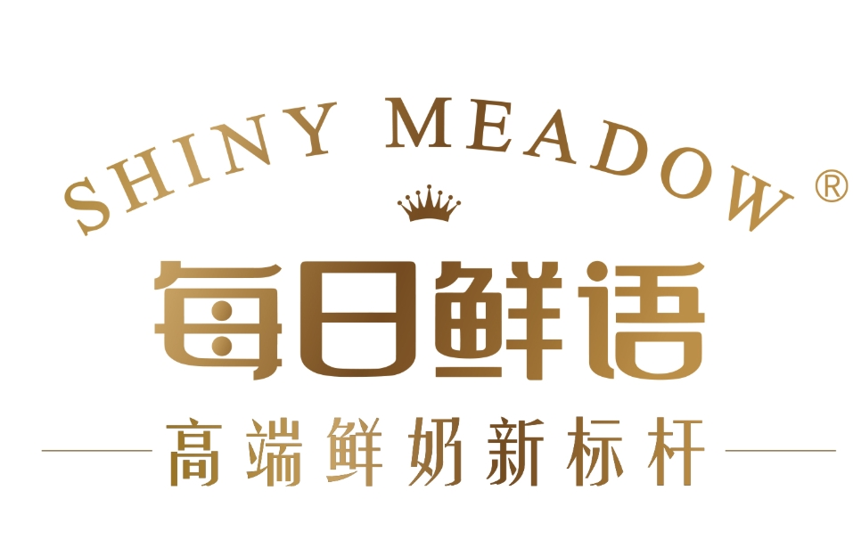 每日鲜语鲜牛奶