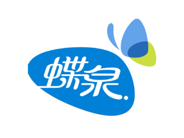 蝶泉牛奶