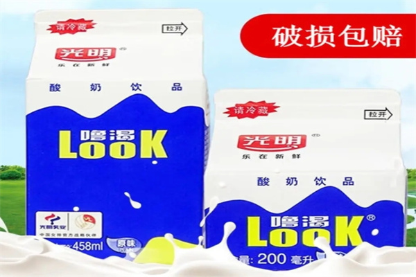 光明酸奶