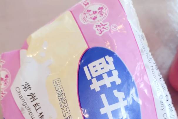 红梅牛奶