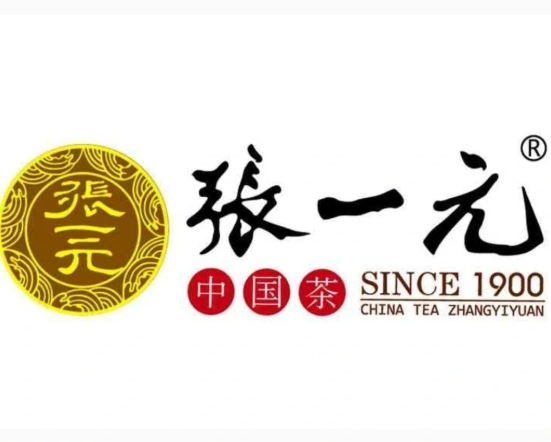 张一元茶叶