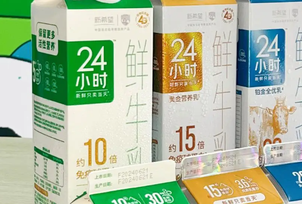 新希望琴牌乳业