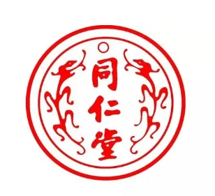 同仁堂茶饮店