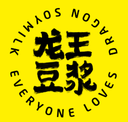 龙王豆浆