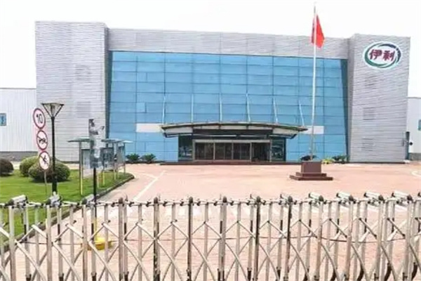 伊利乳业