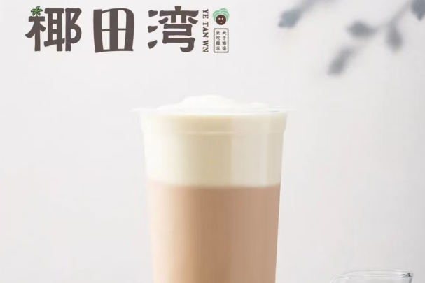 椰田湾饮品
