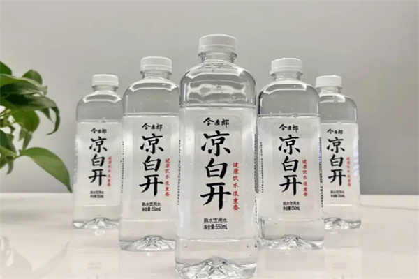 今麦郎凉白开