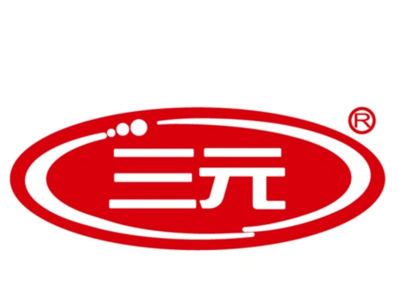 三元牛奶