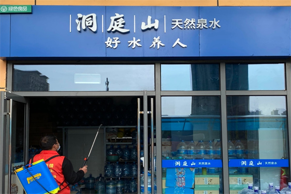 洞庭山天然矿泉水 洞庭山天然矿泉水