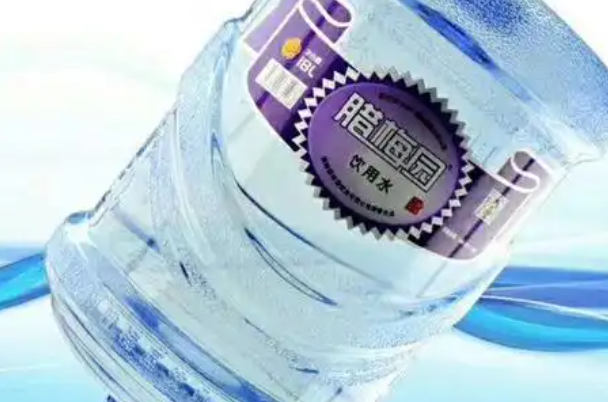 腊梅园桶装水