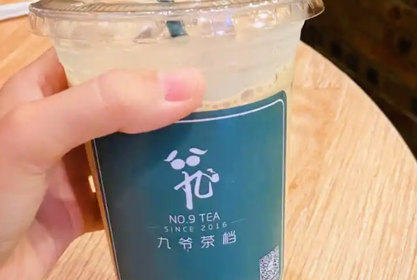 九爷茶档