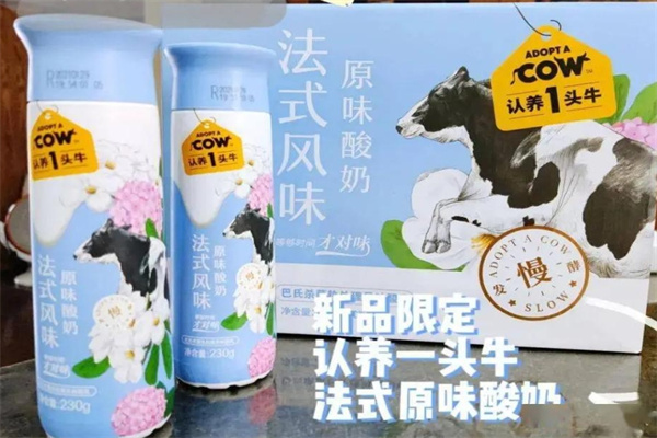 认养一头牛酸奶