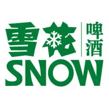 华润雪花啤酒