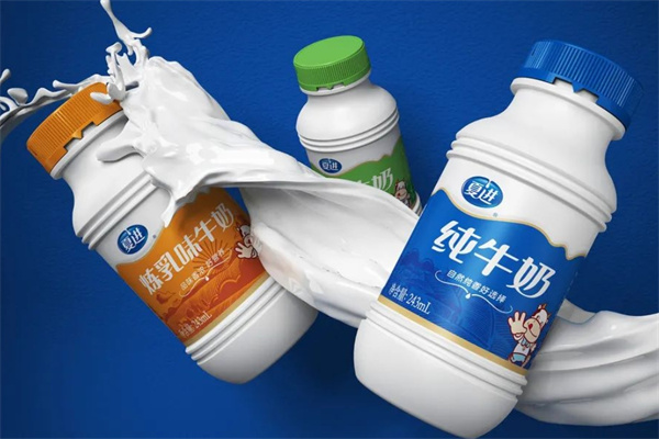夏进牛奶