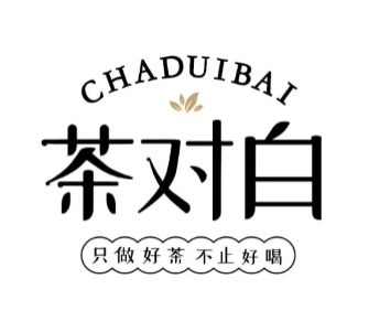 茶对白烧仙草