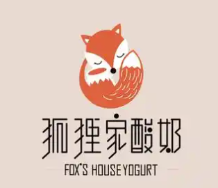狐狸家酸奶