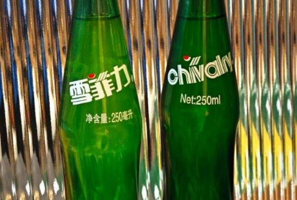 雪菲力饮品