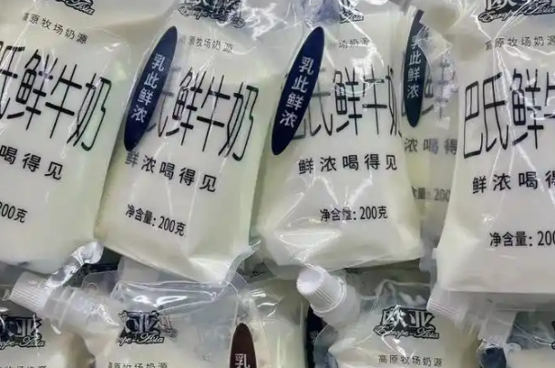巴氏鲜牛奶