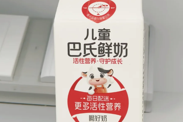 巴氏鲜牛奶